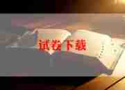 考试承诺书怎么写格式范文5篇