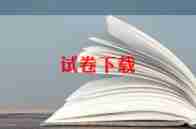 以国庆为主题的作文5篇