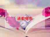 2024保安班长述职报告范文7篇