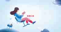 业务员汇报工作总结7篇