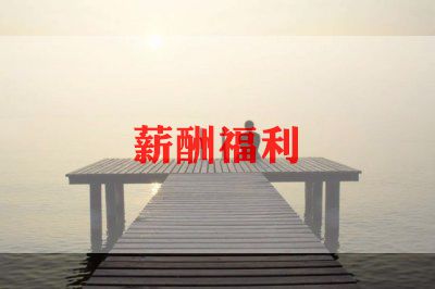 社会实践福利院报告范文5篇