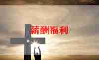 走进福利院作文8篇