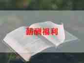 2024年农民工工资工作总结精选5篇