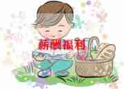 拖工资离职申请书5篇