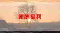 福利院儿童活动方案6篇