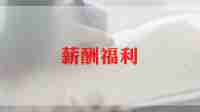 去福利院活动策划7篇