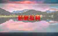 福利院实践总结8篇