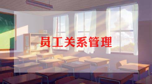 党工专员工作总结7篇