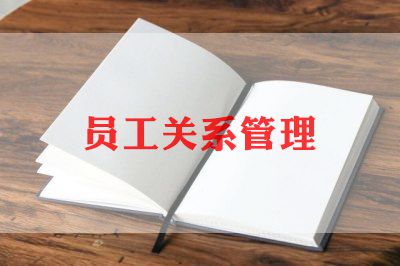 办公室收发员工作总结7篇