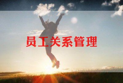 草管员工作总结7篇