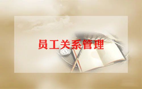 2024年超市业务员工作总结6篇