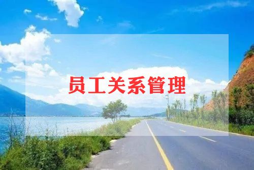 安全培训员工作总结最新8篇