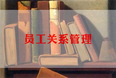 后厨员工的工作计划最新5篇