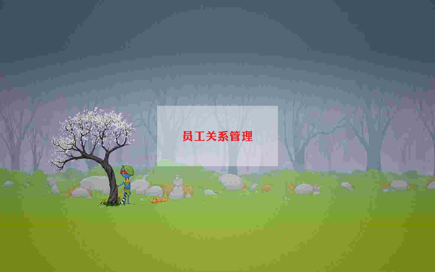 办公室文员工作个人总结最新7篇