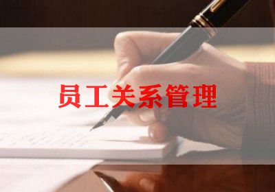 2022年服务员工作总结5篇