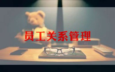 辅导员工作计划与总结5篇