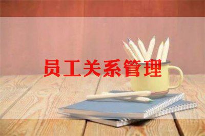 员工业务技能培训总结8篇