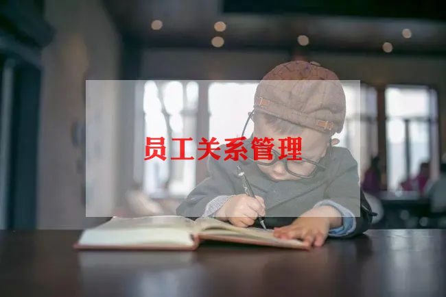 护理工作人员工作总结7篇