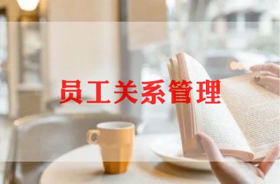 2024柜员工作总结参考5篇