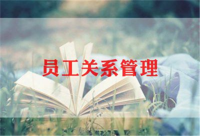 员工月份工作总结范文7篇