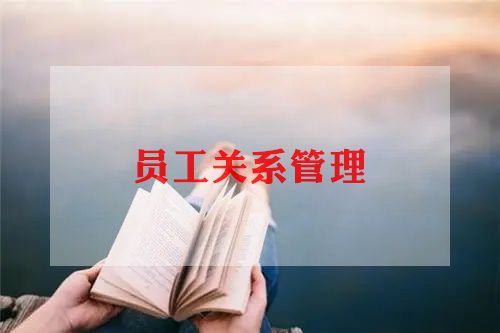 超市员工优秀事迹范文6篇