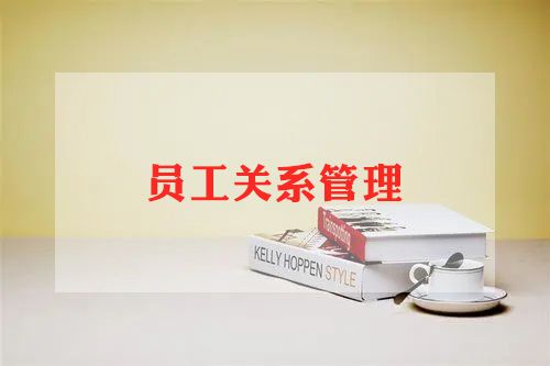 后勤工作人员工作总结参考7篇