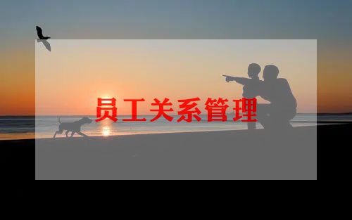 物管员工作计划范文8篇