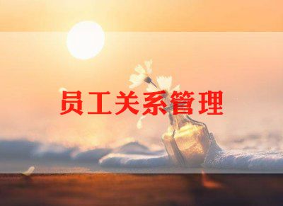 保育员工作总结范文精选5篇
