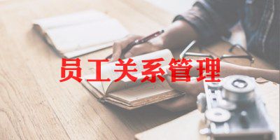 班级委员工作总结6篇