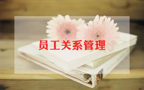2023食堂员工工作总结推荐6篇