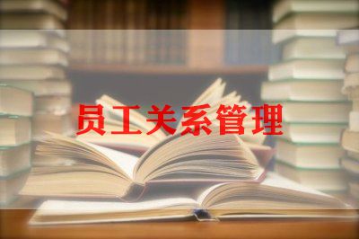 前台收银员工作总结5篇