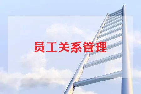 员工合规述职报告5篇