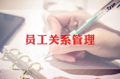 新员工军训总结7篇