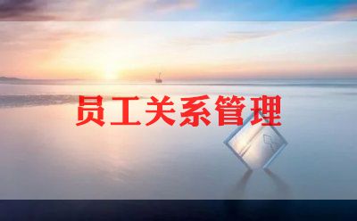 收费员工作心得体会范文6篇
