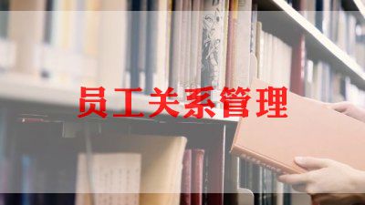 教务处教务员工作总结参考5篇