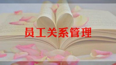 销售员工的述职报告优秀7篇