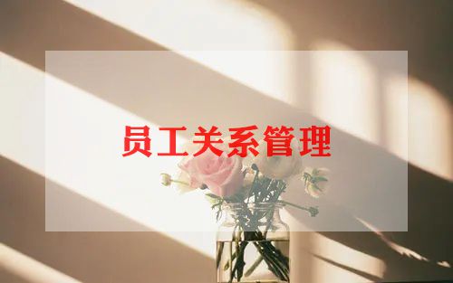 群管员工作总结通用7篇