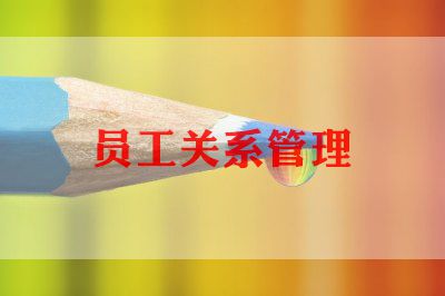 学校教务员工作总结8篇