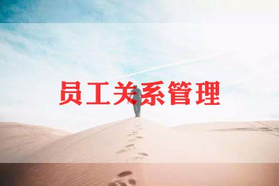 工厂老员工个人工作总结7篇