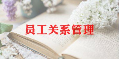 仓库管理员工作总结7篇