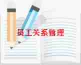 2024年度员工个人总结优质7篇