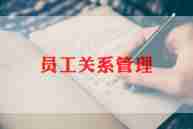 幼儿园年终保育员工作总结推荐8篇
