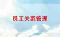 酒店服务员工作总结最新5篇