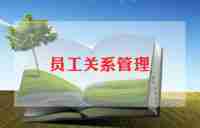 2024年银行工作人员工作总结推荐8篇
