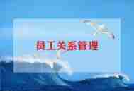 小中班保育员工作总结优质7篇