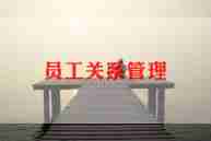 医院医务人员工作总结7篇
