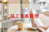 优秀银行柜员工作总结5篇