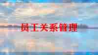 2024年银行工作人员工作总结最新6篇