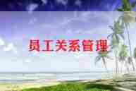 2024幼儿园保育员工作计划8篇