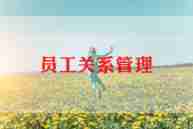 2024教研员工作总结推荐5篇